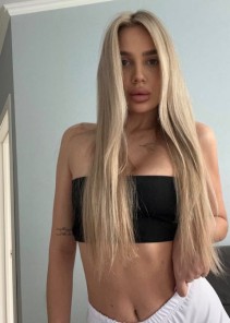 Фото проститутки Эля №3 в городе Новодвинск