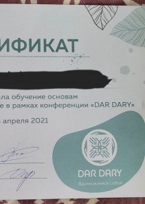 Фото проститутки Стелла №12 в городе Новодвинск