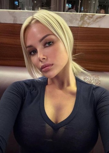 Алиса, Г. Новодвинск