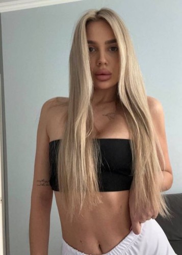 Эля, Г. Новодвинск