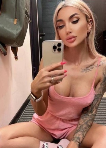 Ира, Г. Новодвинск