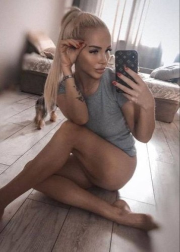 МАША, Г. Новодвинск