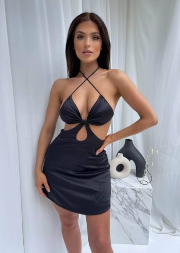 Оля, Г. Новодвинск