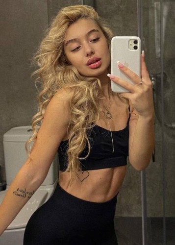 Соня, Г. Новодвинск