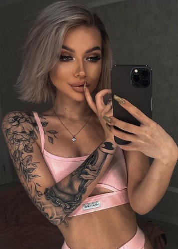 Белла, Г. Новодвинск