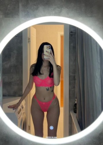 Дарина, Г. Новодвинск