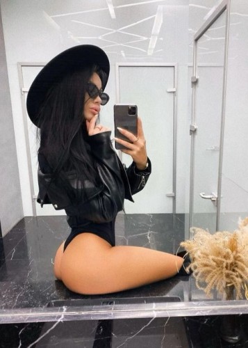 Диана, Г. Новодвинск