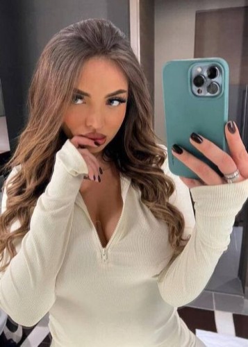 Ирина, Г. Новодвинск