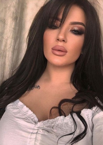 КАТЕРИНА, Г. Новодвинск