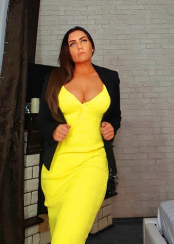 Настя, Г. Новодвинск