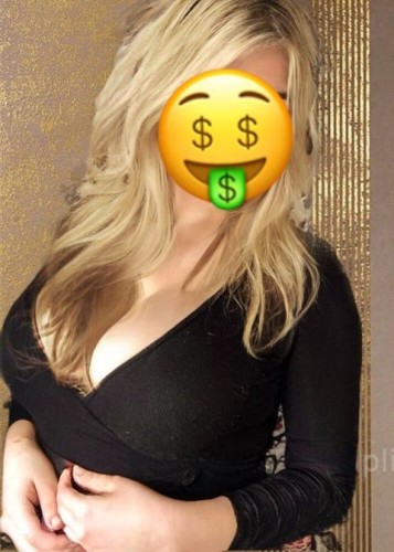 Оля, Г. Новодвинск