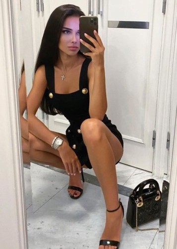 ЖЕНЯ, Г. Новодвинск