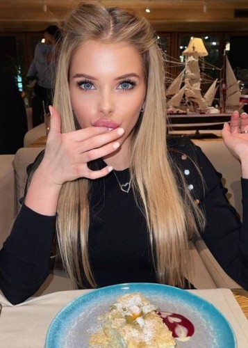 Нелли, Г. Новодвинск