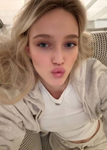 Nika, Г. Новодвинск