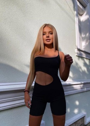 Рита, Г. Новодвинск